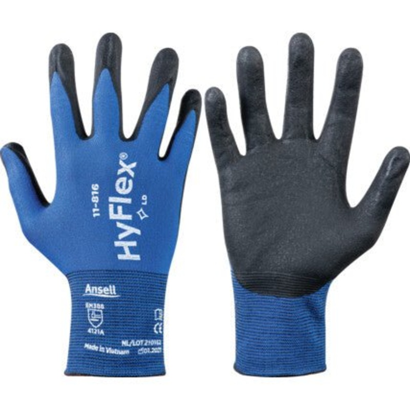 Ansell HyFlex Knitted Nylon Gloves | 11-816