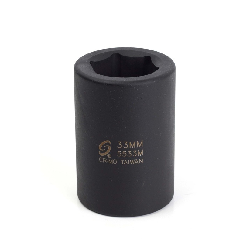 33MM -#5 SPLINE DR. IMPACT SOCKET