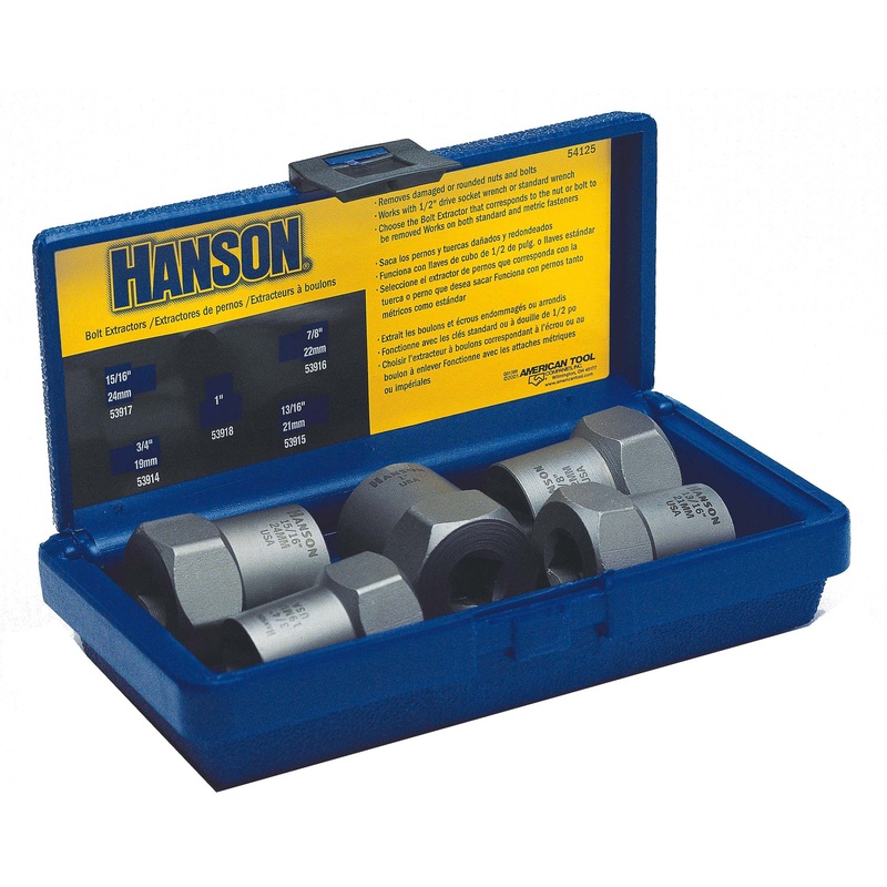 5 PC LUGNUT BOLT EXTRACTOR SET