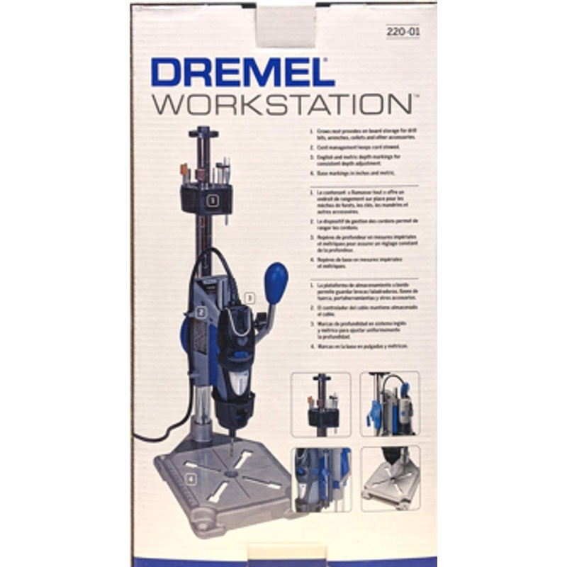 Bosch 220-01 Workstation