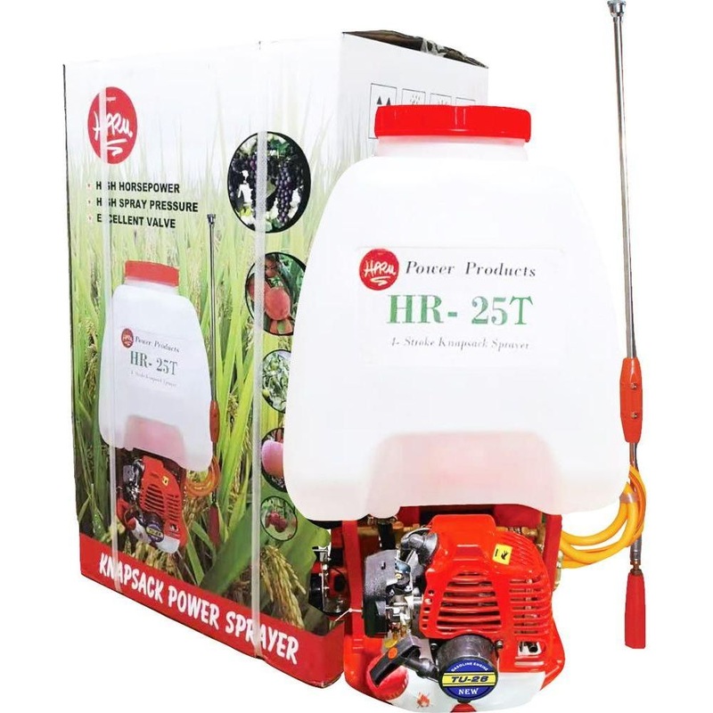 Haru HR-25T Engine Knapsack Sprayer (2-Stroke)