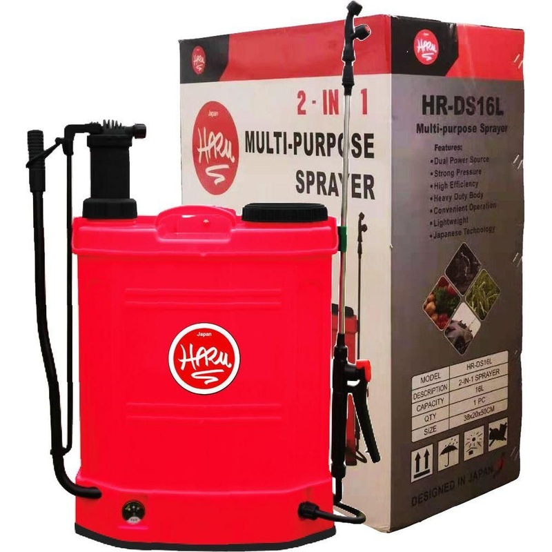 Haru HR-DS16L 2in1 Battery / Manual Knapsack Sprayer 16L