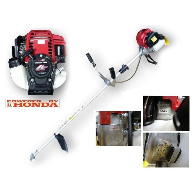 Kaaz Ultra4 4-Stroke Engine Grasscutter (Honda)