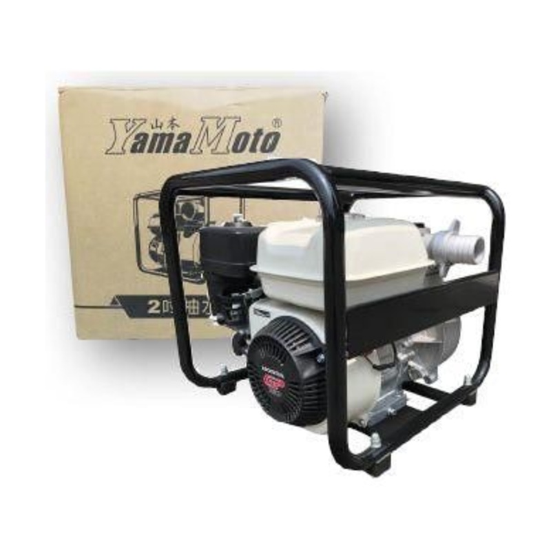 Yamamoto GP-160 Engine Water / Irrigation Pump