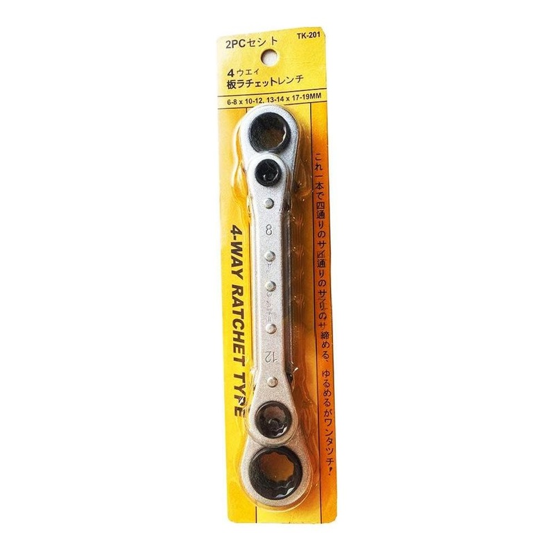 Ikeno 4-Way Rachet Box Wrench Set 2Pcs